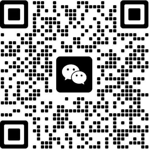添加微信，入千人行业交流群