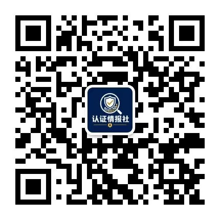 关注公众号